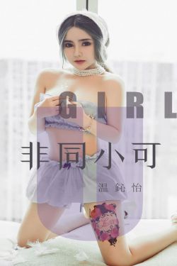 一个妈妈的女儿免费观看完整版